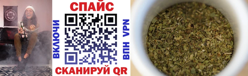 БУТИРАТ буратино  Бавлы 