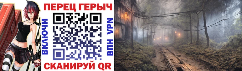 MEGA tor  Бавлы  Героин Heroin 