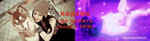 дистиллят марихуана Армянск