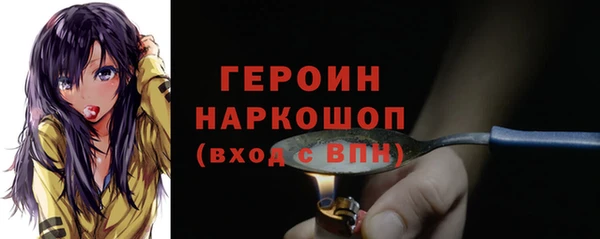 apvp Аркадак
