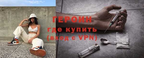кокс Пенза