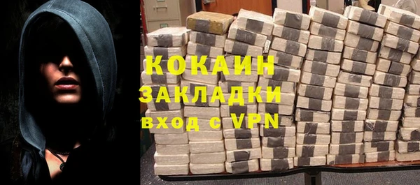 apvp Аркадак
