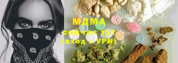 дистиллят марихуана Армянск