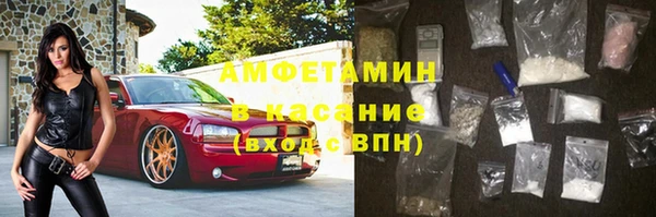 дистиллят марихуана Армянск